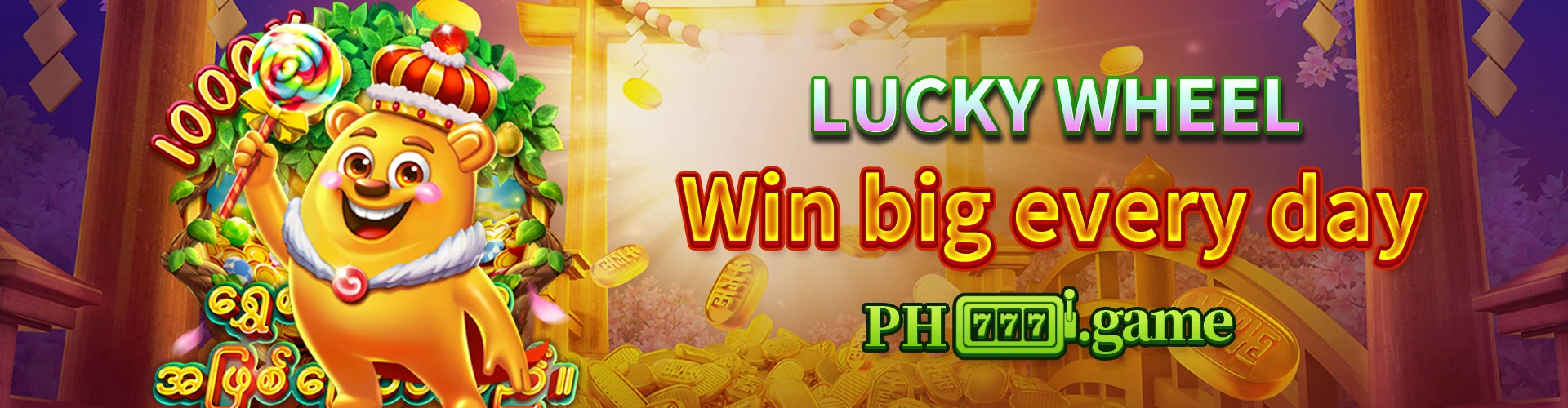 PH777 VIP promotion banner 17