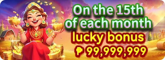 Bonus Pool — 15th of the Month — PH777 promotion