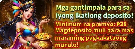 Third Deposit Bonus — PH777 promotion