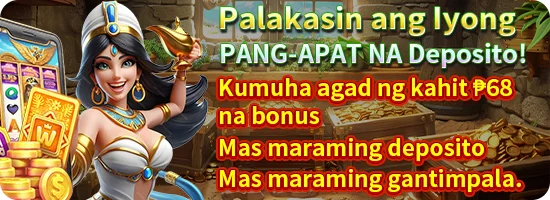 Fourth Deposit Bonus — PH777 promotion