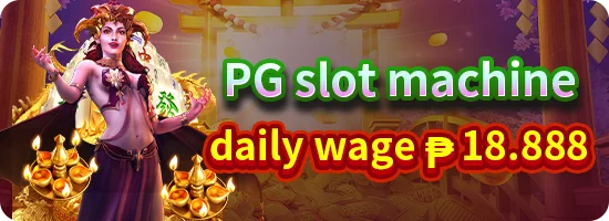 PG Slots Daily Bonus — PH777 promotion