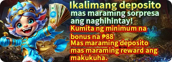 Fifth Deposit Bonus — PH777 promotion